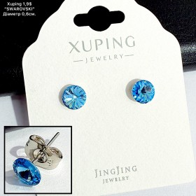 Сережки Xuping 11354 «swarovski» (діаметр 0,6см.)